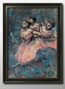 エドガー ドガ A3 サイズ ポスター アート おしゃれ 絵画 インテリア 北欧 イラスト マット紙 艶消し アートパネル 額 フレーム デザイン 壁掛け ギフ...