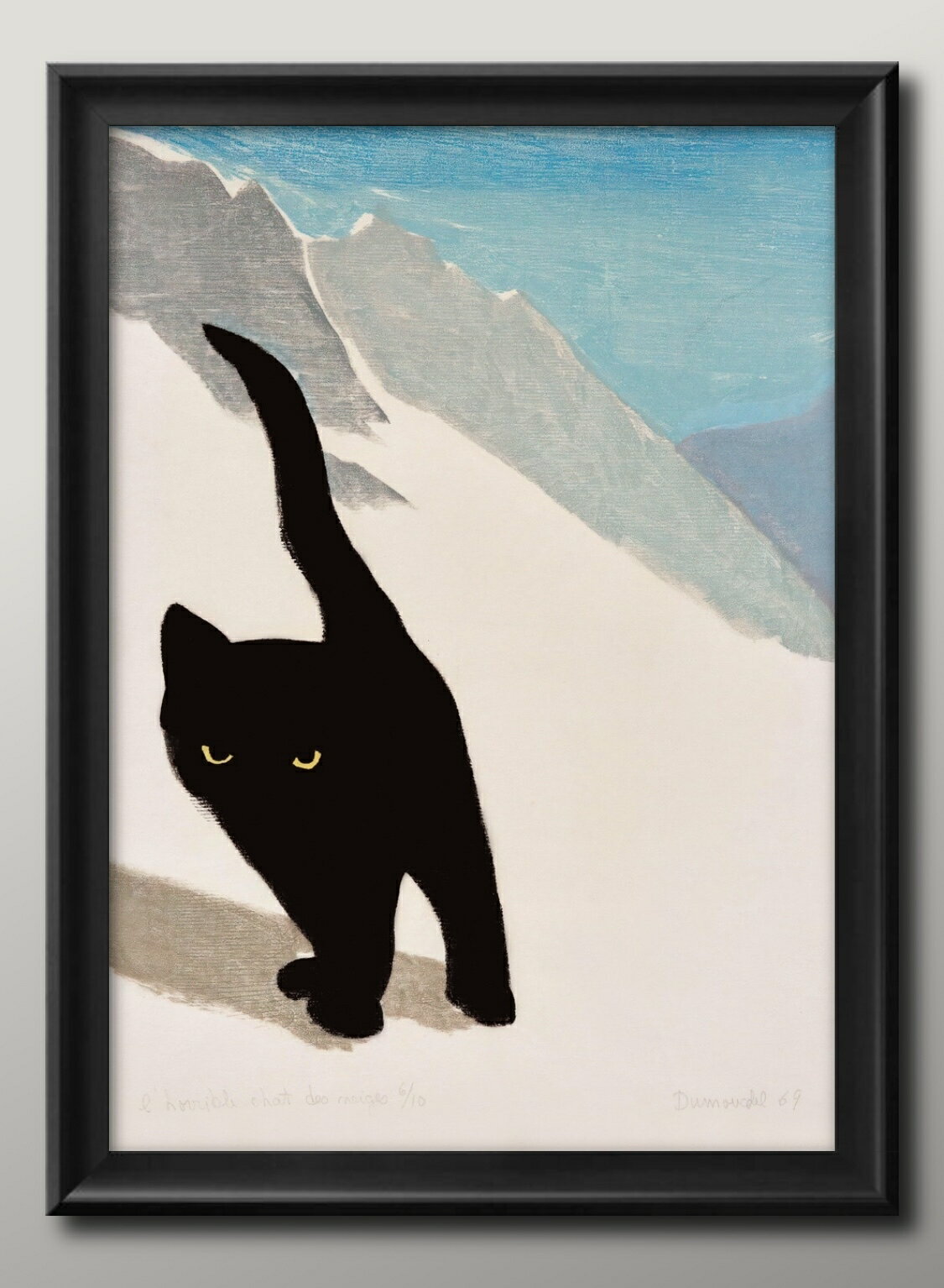 アルベール デュムシェル ネコ 猫 A3 サイズ ポスター アート おしゃれ 絵画 インテリア 北欧 イラスト マット紙 艶消し アートパネル 額 フレーム デ...