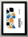 バウハウス BAUHAUS ミッドセンチュリー A3 サイズ ポスター アート おしゃれ 絵画 インテリア 北欧 イラスト マット紙 艶消し アートパネル 額 ...