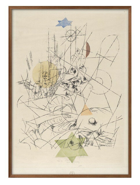 パウル クレー 希望と破壊 A3 サイズ ポスター アート おしゃれ 絵画 インテリア 北欧 イラスト マット紙 艶消し アートパネル 額 フレーム デザイン ...