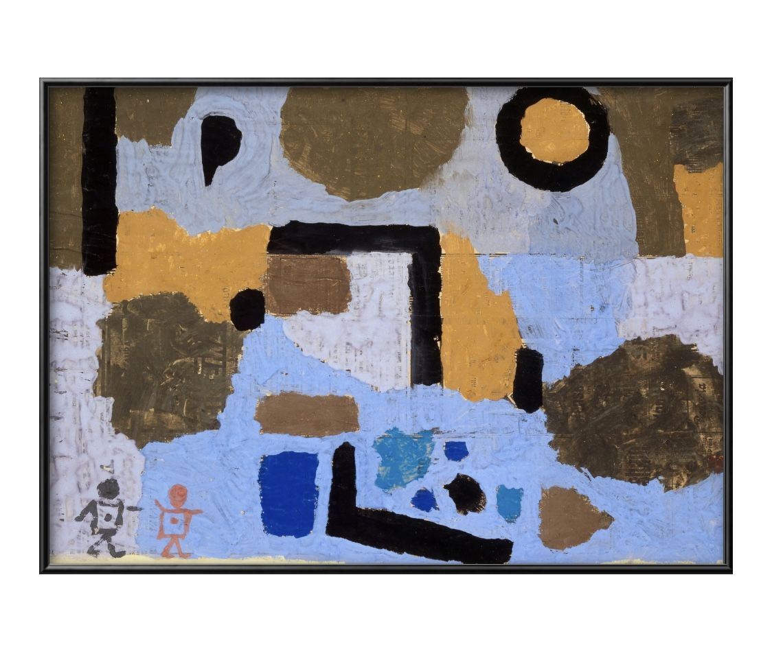 パウル クレー With the two lost ones A3 サイズ ポスター アート おしゃれ 絵画 インテリア 北欧 イラスト マット紙 艶消し アートパネル 額 フレーム デザイン 壁掛け ギフト 新築祝い ディスプレイ 速達 送料無料