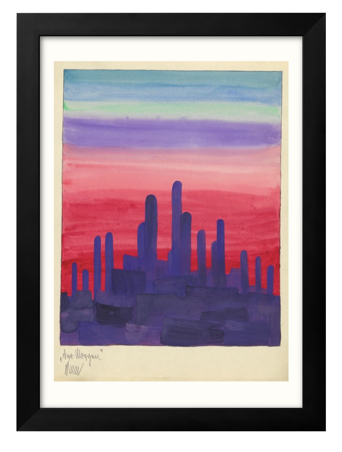 カール ウィーナー The Morning A3 サイズ ポスター アート おしゃれ 絵画 インテリア 北欧 イラスト マット紙 艶消し アートパネル 額 フレ...