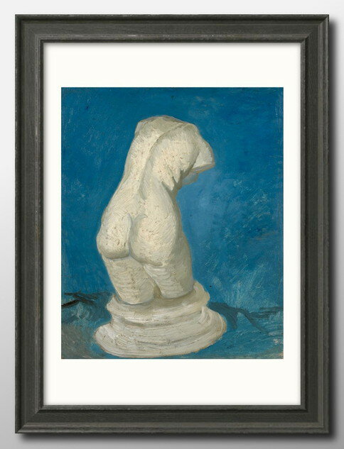 フィンセント ファン ゴッホ 女性トルソーの石膏像 A3 サイズ ポスター アート おしゃれ 絵画 インテリア 北欧 イラスト マット紙 艶消し アートパネル ...