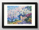 ポール シニャック 花咲くアーモンドの木 A3 サイズ ポスター アート おしゃれ 絵画 インテリア 北欧 イラスト マット紙 艶消し アートパネル 額 フレー...