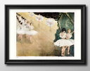 アレクサンドルベヌア A3 サイズ ポスター アート おしゃれ 絵画 インテリア 北欧 イラスト マット紙 艶消し アートパネル 額 フレーム デザイン 壁掛け...