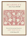 ビアズリー A3 サイズ ポスター アート おしゃれ 絵画 インテリア 北欧 イラスト マット紙 艶消し アートパネル 額 フレーム デザイン 壁掛け ギフト ...