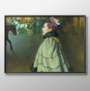 ルイ アンクタン A3 サイズ ポスター アート おしゃれ 絵画 インテリア 北欧 イラスト マット紙 艶消し アートパネル 額 フレーム デザイン 壁掛け ギ...
