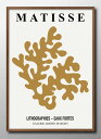 アンリ マティス マチス A3 サイズ ポスター アート おしゃれ 絵画 インテリア 北欧 イラスト マット紙 艶消し アートパネル 額 フレーム デザイン 壁...