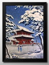 土屋光逸 増上寺の雪 A3 サイズ ポスター アート おしゃれ 絵画 インテリア 北欧 イラスト マット紙 艶消し アートパネル 額 フレーム デザイン 壁掛け...