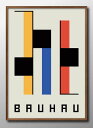 バウハウス BAUHAUS モダン A3 サイズ ポスター アート おしゃれ 絵画 インテリア 北欧 イラスト マット紙 艶消し アートパネル 額 フレーム デ...