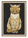 ジュリー ド グラーグ 座っている猫 A3 サイズ ポスター アート おしゃれ 絵画 インテリア 北欧 イラスト マット紙 艶消し アートパネル 額 フレーム ...