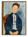 アメデオ モディリアーニ Boy in a Striped Sweater A3 サイズ ポスター アート おしゃれ 絵画 インテリア 北欧 イラスト マット紙...