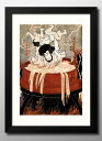 石川五右衛門の処刑 歌川国貞 A3 サイズ ポスター アート おしゃれ 絵画 インテリア 北欧 イラスト マット紙 艶消し アートパネル 額 フレーム デザイン...