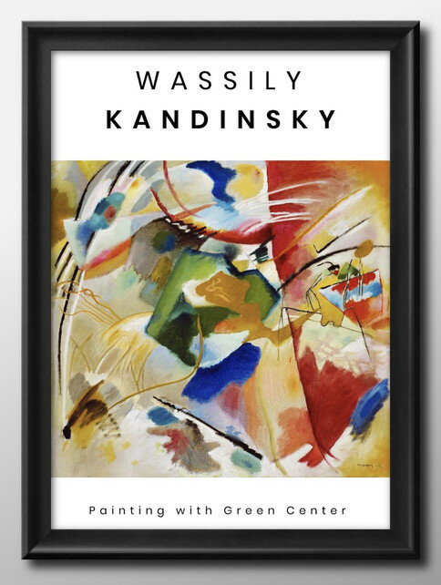 ワシリー カンディンスキー Green Center A3 サイズ ポスター アート おしゃれ 絵画 インテリア 北欧 イラスト マット紙 艶消し アートパネル...