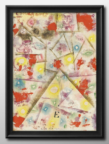 パウル クレー Gedenkblatt E A3 サイズ ポスター アート おしゃれ 絵画 インテリア 北欧 イラスト マット紙 艶消し アートパネル 額 フレ...