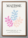 アンリ マティス マチス A3 サイズ ポスター アート おしゃれ 絵画 インテリア 北欧 イラスト マット紙 艶消し アートパネル 額 フレーム デザイン 壁...