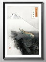 尾形月耕 A3 サイズ ポスター アート おしゃれ 絵画 インテリア 北欧 イラスト マット紙 艶消し アートパネル 額 フレーム デザイン 壁掛け ギフト 新...
