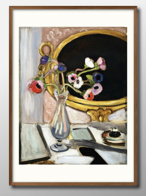 アンリ マティス マチス A3 サイズ ポスター アート おしゃれ 絵画 インテリア 北欧 イラスト マット紙 艶消し アートパネル 額 フレーム デザイン 壁...