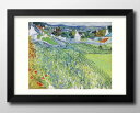 フィンセント ファン ゴッホ Vineyards at Auvers A3 サイズ ポスター アート おしゃれ 絵画 インテリア 北欧 イラスト マット紙 艶消...