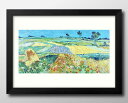 フィンセント ファン ゴッホ Plain near Auvers A3 サイズ ポスター アート おしゃれ 絵画 インテリア 北欧 イラスト マット紙 艶消し ...