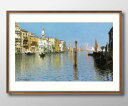 ルーベンズ サントロ View Across The Grand Canal From A3 サイズ ポスター アート おしゃれ 絵画 インテリア 北欧 イラス...