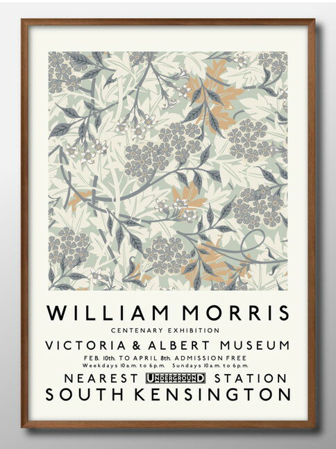 ウィリアム モリス モダン A3 サイズ ポスター アート おしゃれ 絵画 インテリア 北欧 イラスト マット紙 艶消し アートパネル 額 フレーム デザイン ...