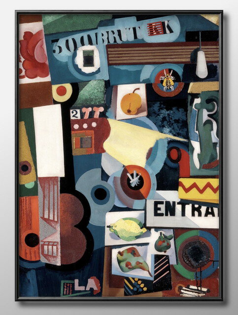 アマデオ デ ソウザ カルドソ 無題 A3 サイズ ポスター アート おしゃれ 絵画 インテリア 北欧 イラスト マット紙 艶消し アートパネル 額 フレーム ...