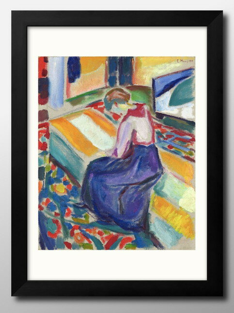 エドヴァルト ムンク A3 サイズ ポスター アート おしゃれ 絵画 インテリア 北欧 イラスト マット紙 艶消し アートパネル 額 フレーム デザイン 壁掛け...