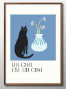 花と猫 フラワーベース A3 サイズ ポスター アート おしゃれ 絵画 インテリア 北欧 イラスト マット紙 艶消し アートパネル 額 フレーム デザイン 壁掛...
