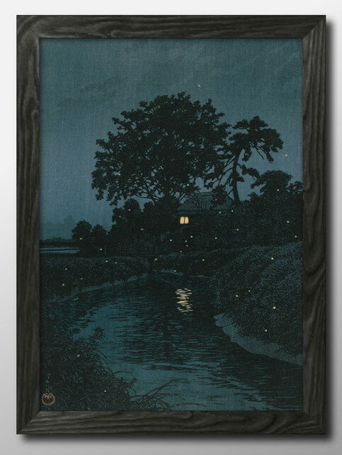 川瀬巴水 A3 サイズ ポスター アート おしゃれ 絵画 インテリア 北欧 イラスト マット紙 艶消し アートパネル 額 フレーム デザイン 壁掛け ギフト 新...