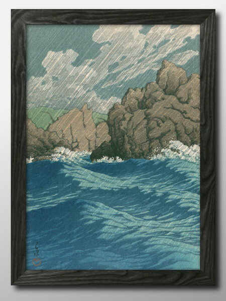 川瀬巴水 A3 サイズ ポスター アート おしゃれ 絵画 インテリア 北欧 イラスト マット紙 艶消し アートパネル 額 フレーム デザイン 壁掛け ギフト 新...