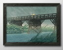 川瀬巴水 今井橋の夕立 A3 サイズ ポスター アート おしゃれ 絵画 インテリア 北欧 イラスト マット紙 艶消し アートパネル 額 フレーム デザイン 壁掛...
