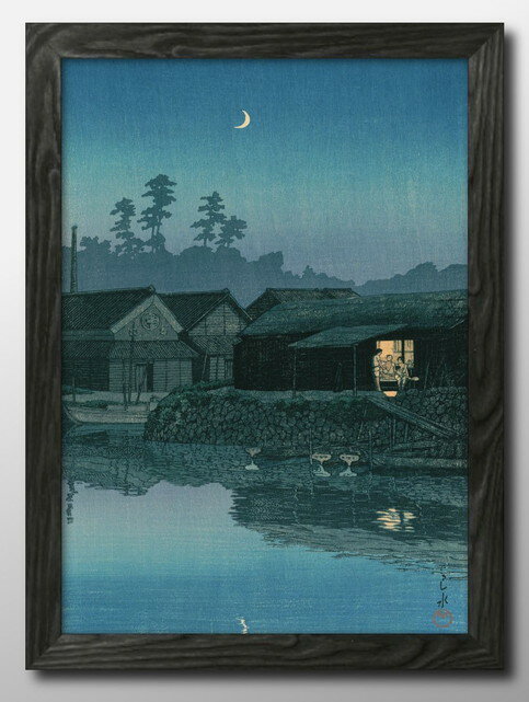 川瀬巴水遠州 新居町 A3 サイズ ポスター アート おしゃれ 絵画 インテリア 北欧 イラスト マット紙 艶消し アートパネル 額 フレーム デザイン 壁掛け...