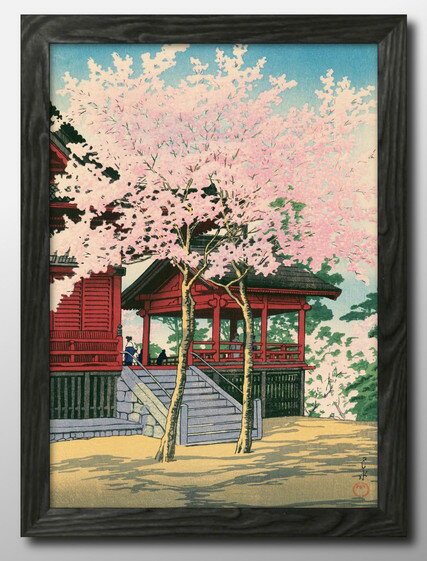 川瀬巴水 東京二十景 上野清水堂 A3 サイズ ポスター アート おしゃれ 絵画 インテリア 北欧 イラスト マット紙 艶消し アートパネル 額 フレーム デザ...