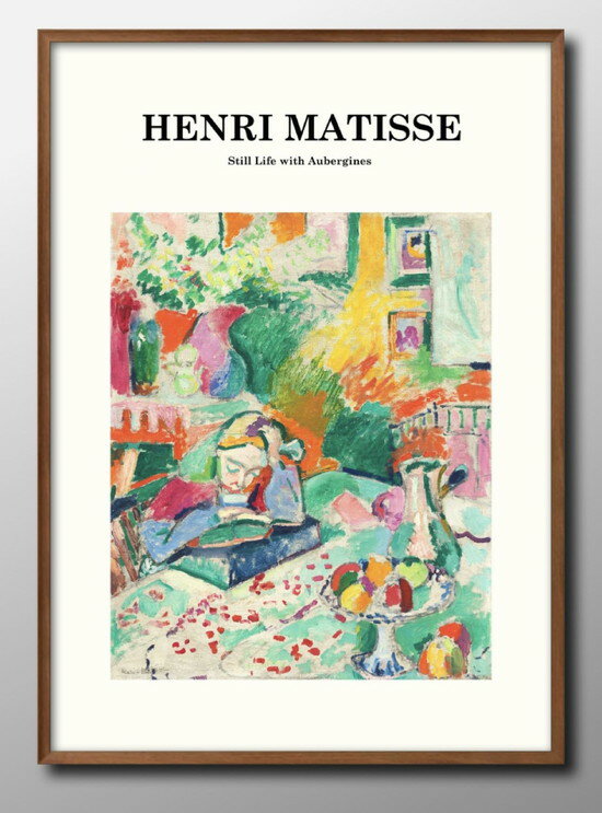 アンリ マティス マチス Still Life with Aubergines A3 サイズ ポスター アート おしゃれ 絵画 インテリア 北欧 イラスト マッ...