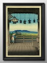 川瀬巴水 奈良二月堂 A3 サイズ ポスター アート おしゃれ 絵画 インテリア 北欧 イラスト マット紙 艶消し アートパネル 額 フレーム デザイン 壁掛け...