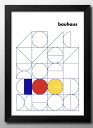 BAUHAUS バウハウス BAUHAUS A3 サイズ ポスター アート おしゃれ 絵画 インテリア 北欧 イラスト マット紙 艶消し アートパネル 額 フレ...