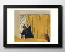 エドゥアール ヴュイヤール 黄色いカーテン A3 サイズ ポスター アート おしゃれ 絵画 インテリア 北欧 イラスト マット紙 艶消し アートパネル 額 フレ...