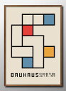BAUHAUS バウハウス BAUHAUS A3 サイズ ポスター アート おしゃれ 絵画 インテリア 北欧 イラスト マット紙 艶消し アートパネル 額 フレーム デザイン 壁掛け ギフト 新築祝い ディスプレイ 速達 送料無料