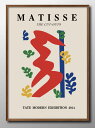 アンリ マティス マチス モダン A3 サイズ ポスター アート おしゃれ 絵画 インテリア 北欧 イラスト マット紙 艶消し アートパネル 額 フレーム デザイン 壁掛け ギフト 新築祝い ディスプレイ 速達 送料無料
