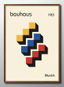 バウハウス BAUHAUS A3 サイズ ポスター アート おしゃれ 絵画 インテリア 北欧 イラスト マット紙 艶消し アートパネル 額 フレーム デザイン ...