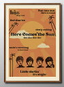ビートルズ Beatles 音楽 ロック A3 サイズ ポスター アート おしゃれ 絵画 インテリア 北欧 イラスト マット紙 艶消し アートパネル 額 フレー...