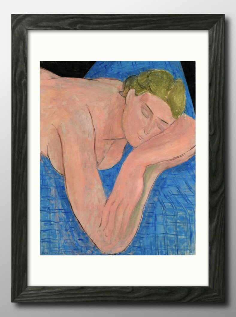 アンリ マティス 夢 A3 サイズ ポスター アート おしゃれ 絵画 インテリア 北欧 イラスト マット紙 艶消し アートパネル 額 フレーム デザイン 壁掛け...