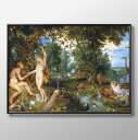 ルーベンスとブリューゲル共作 エデンの園 A3 サイズ ポスター アート おしゃれ 絵画 インテリア 北欧 イラスト マット紙 艶消し アートパネル 額 フレーム デザイン 壁掛け ギフト 新築祝い ディスプレイ 速達 送料無料