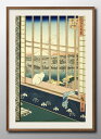 歌川広重 名所江戸百景 浅草田甫酉の町詣 猫 ネコ 日本画 アート A3 サイズ ポスター アート おしゃれ 絵画 インテリア 北欧 イラスト マット紙 艶消し...