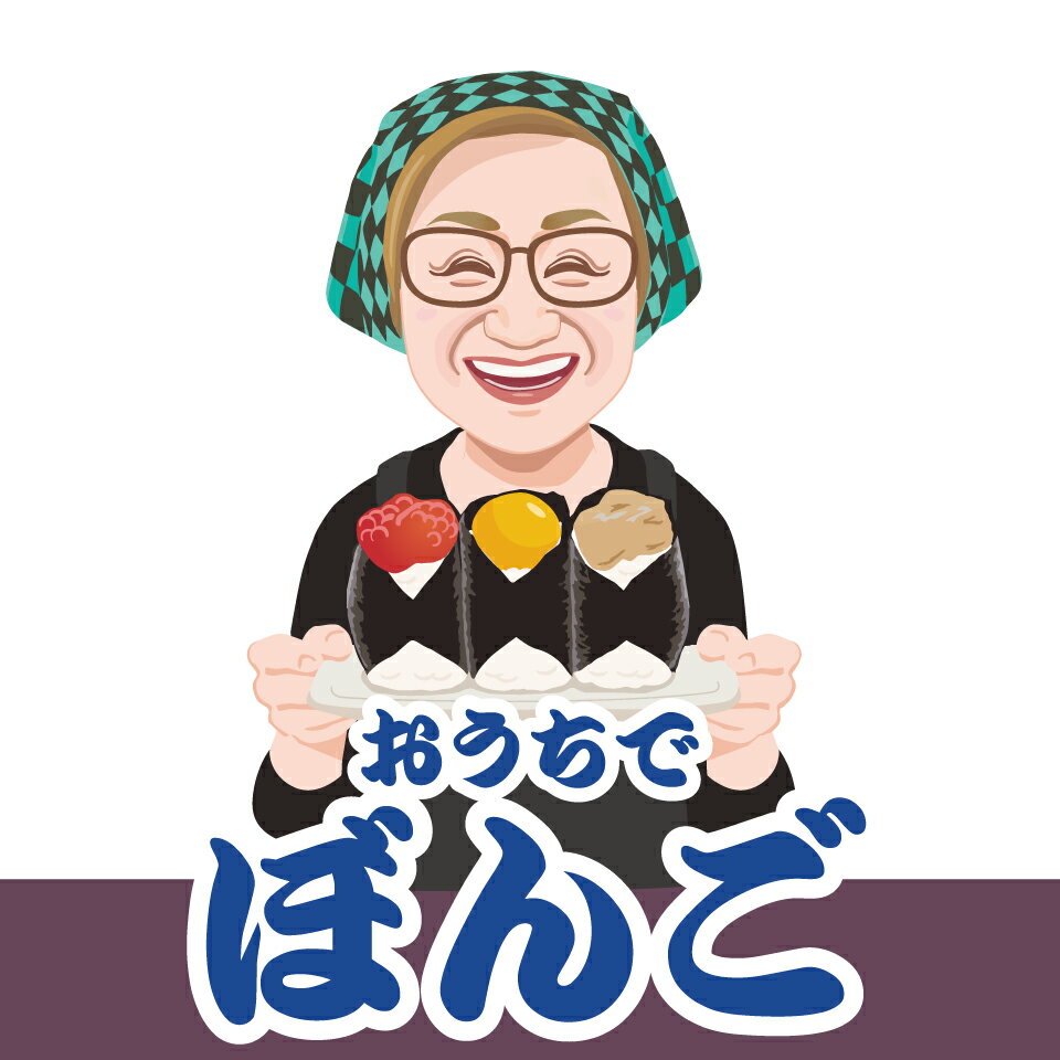 Shop icon