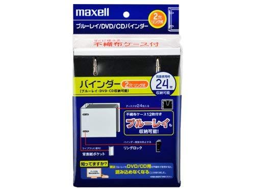 日立マクセル Blu-rayディスク対応不織布ケース バインダー 2穴リング式 不織布12枚入 ブラック BIBD-24BK