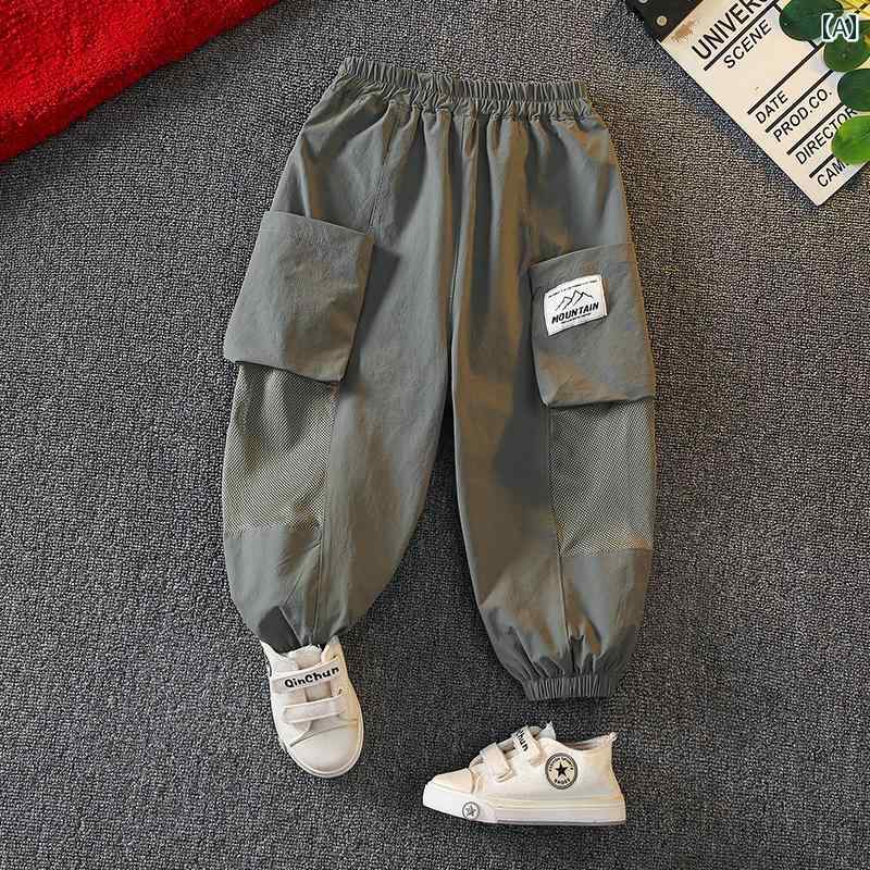 パンツ 男の子 夏物 子供服 長ズボン 蚊除けパンツ こども ズボン 夏 涼しい 子供