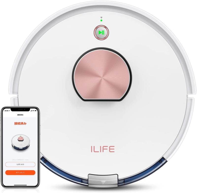 ILIFE アイライフ A10ロボット掃除機 レーザー＆マッピング 強力吸引力 多様なアプリ機能 マルチフロアマッピング機能 落下防止 衝突防止