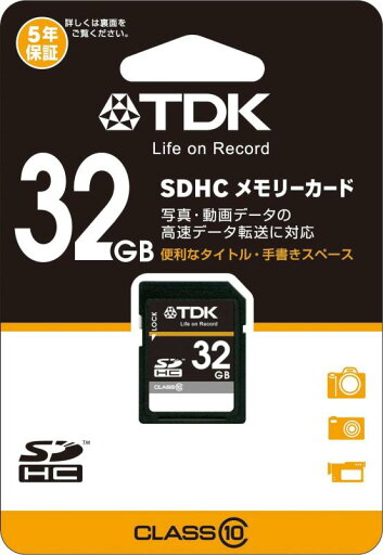 TDK SDHCカード 32GB Class10 (5年) T-SDHC32GB10 TDK SDHCカード 32GB Class10 (5年) T-SDHC32GB10